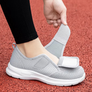 Lux Orthopaedic Trainers