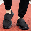 Lux Orthopaedic Trainers