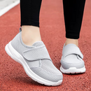 Lux Orthopaedic Trainers