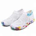 Nautilus Orthopaedic Trainers
