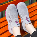 Skye Orthopaedic Trainers
