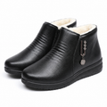 Afonsis Orthopaedic Boots