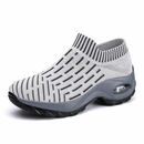 AirBoost Orthopaedic Trainers