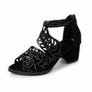 Akali Orthopaedic Sandals
