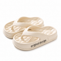 Cloudy Orthopaedic Flip-Flops