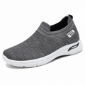 Elite Motion Orthopaedic Trainers