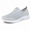 Hyper Comfort Orthopaedic Trainers