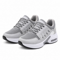 Ultra Orthopaedic Trainers