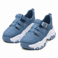 VulcanPro Orthopaedic Trainers